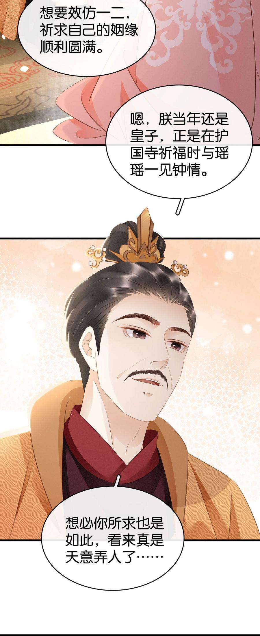 21.jpg