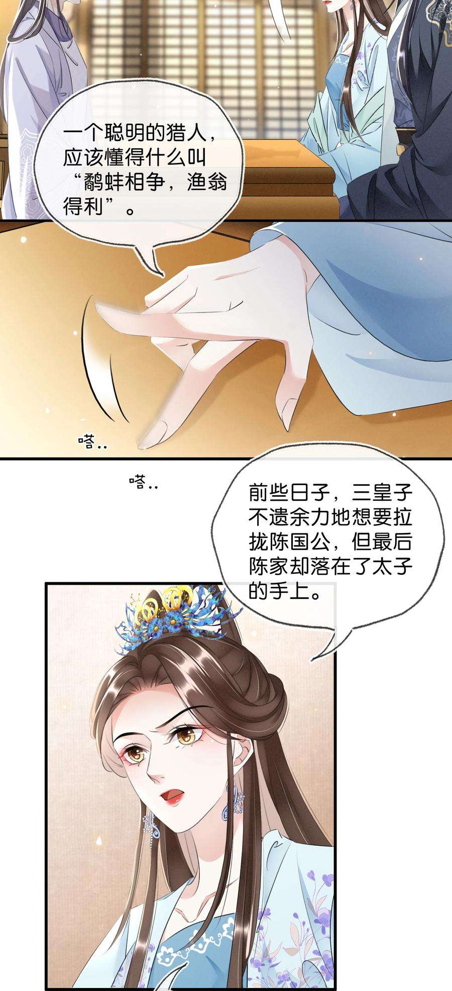 28.jpg