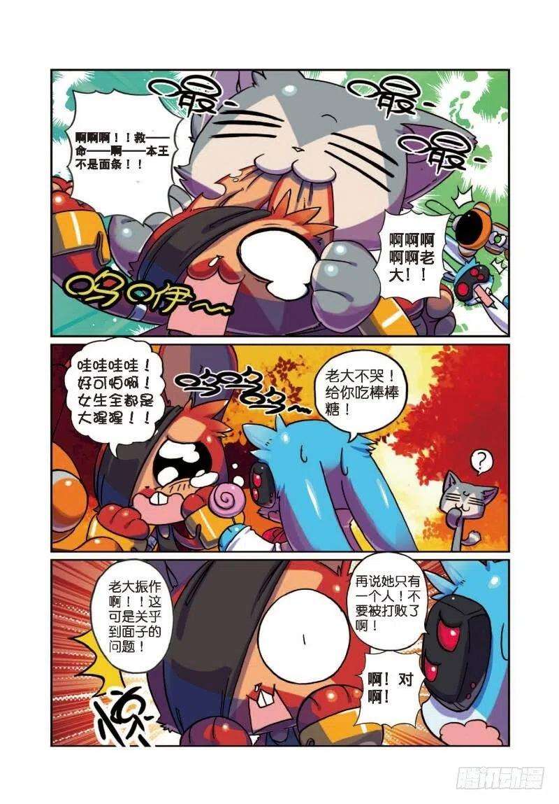 6.jpg