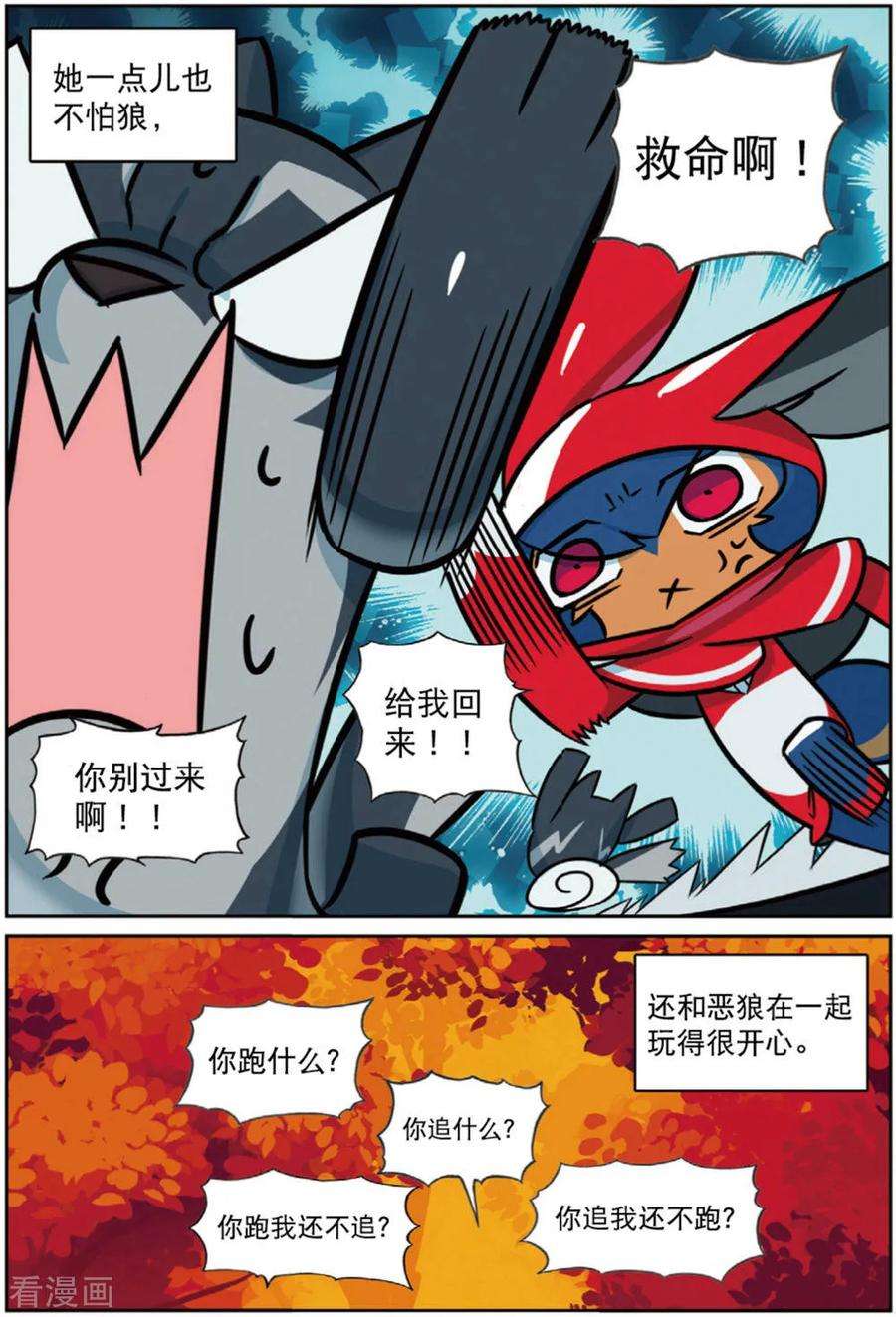 8.jpg