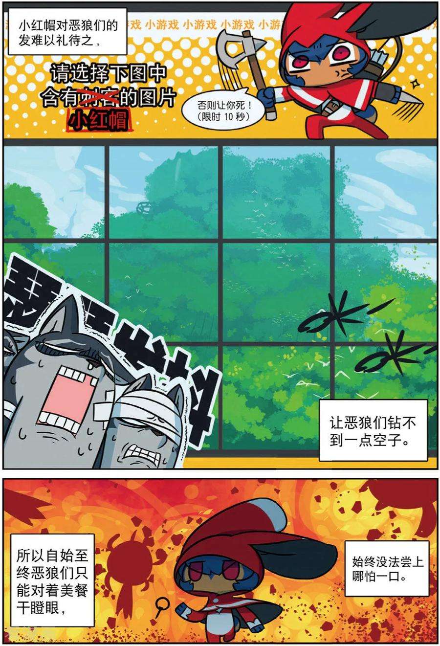 10.jpg