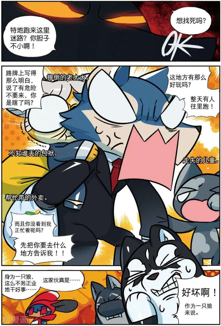 12.jpg