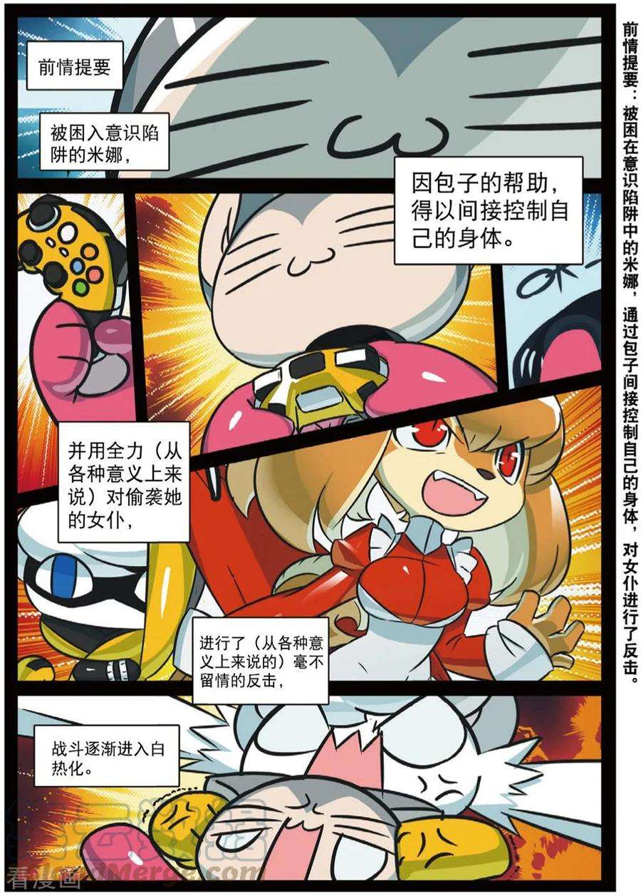 3.jpg