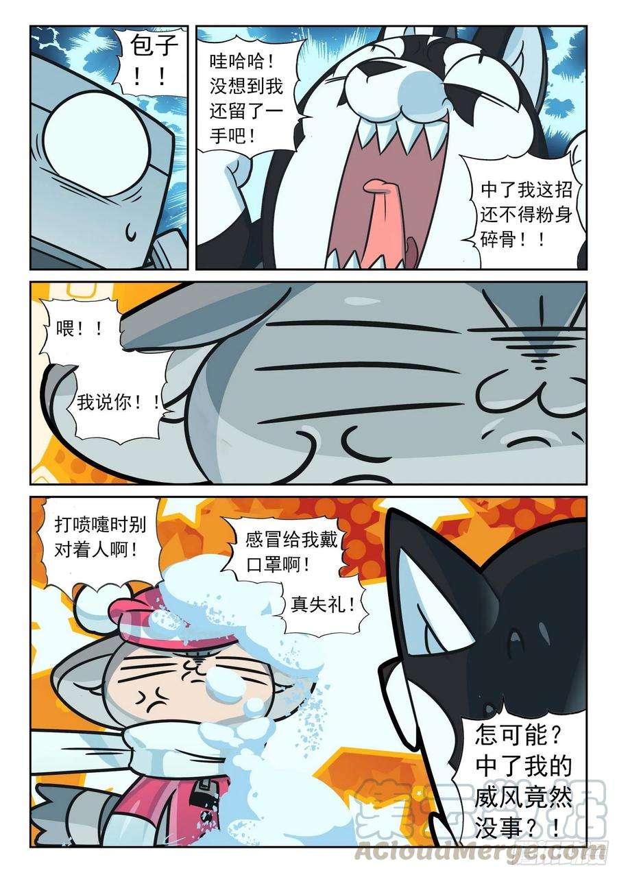 9.jpg