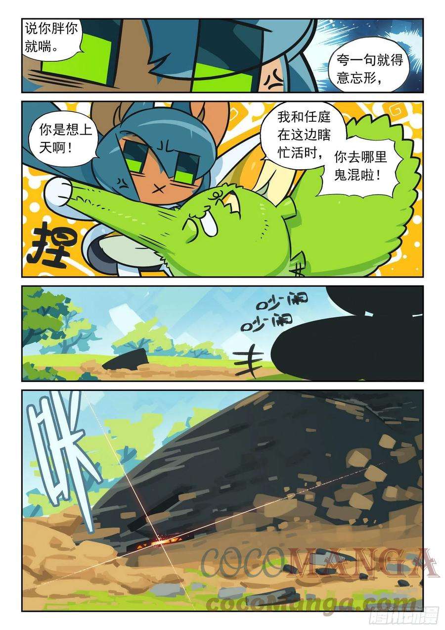 5.jpg