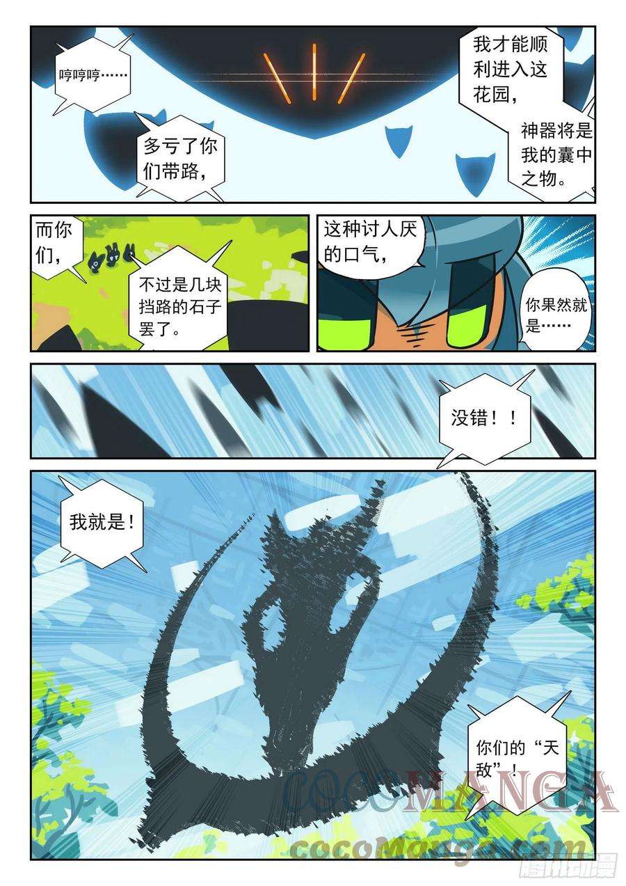 9.jpg
