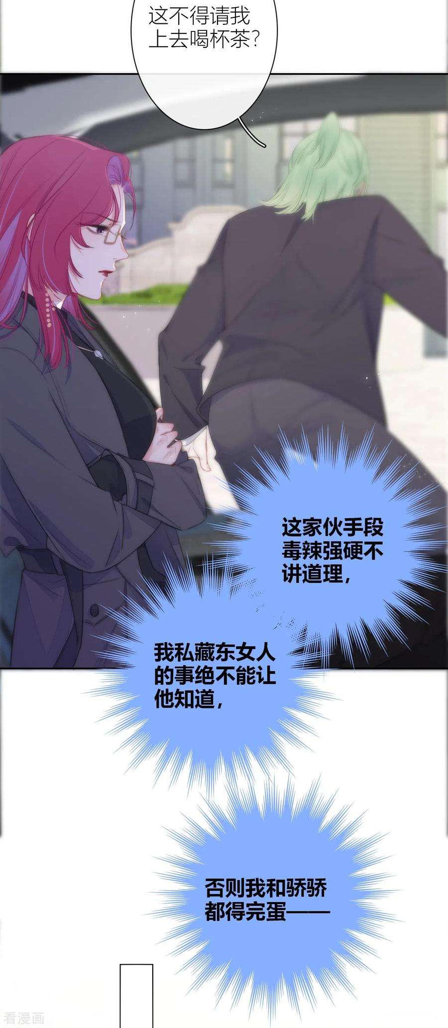 24.jpg