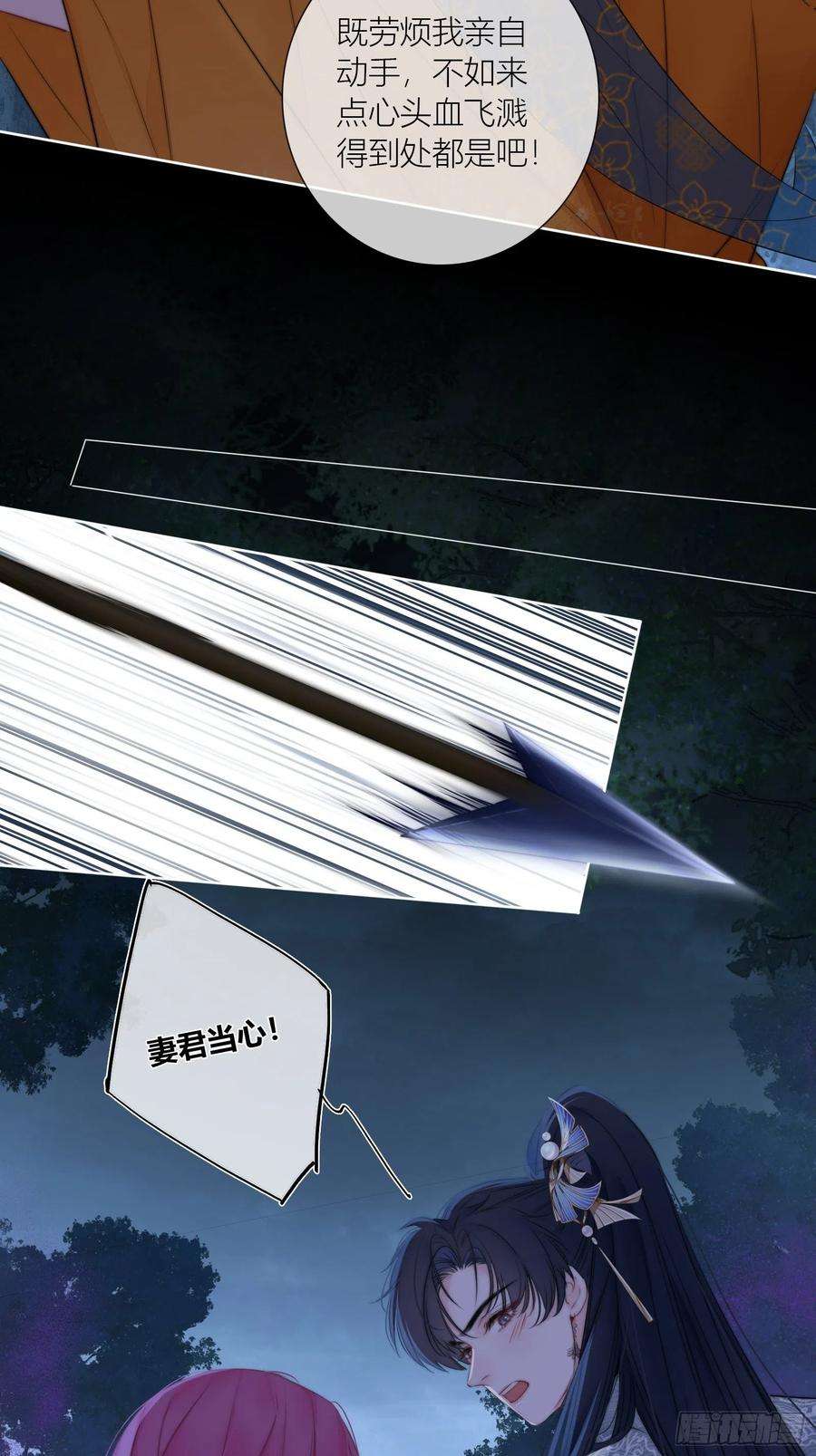 44.jpg