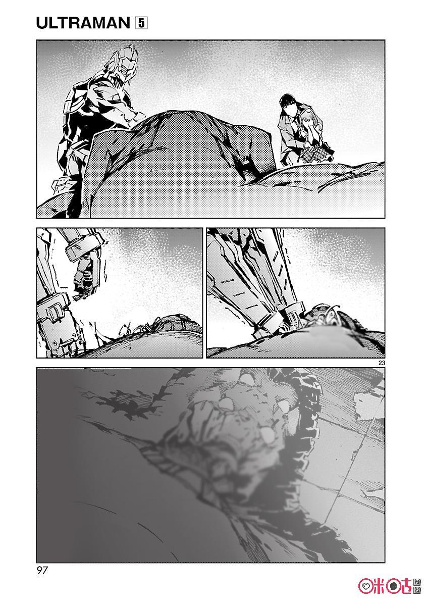 23.jpg