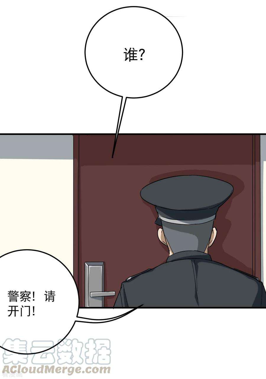 25.jpg