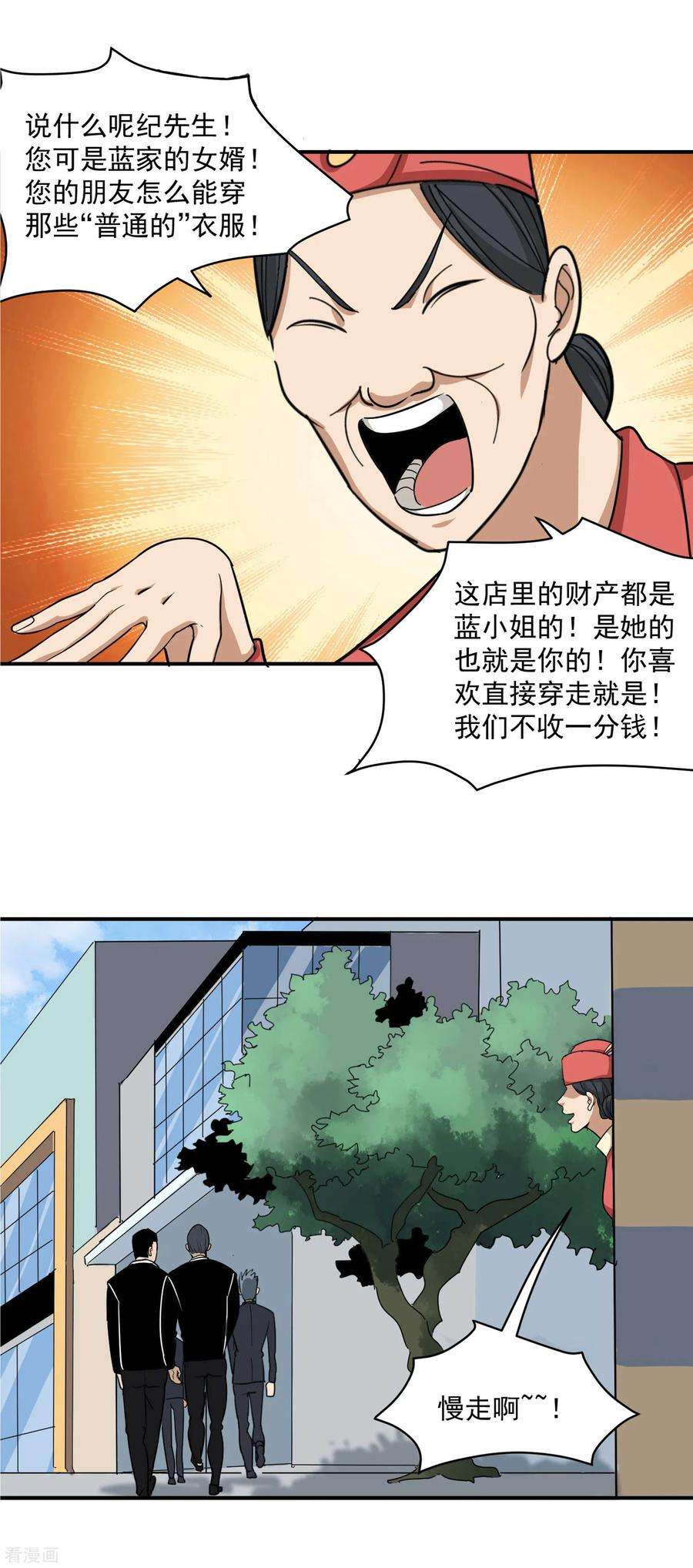 11.jpg