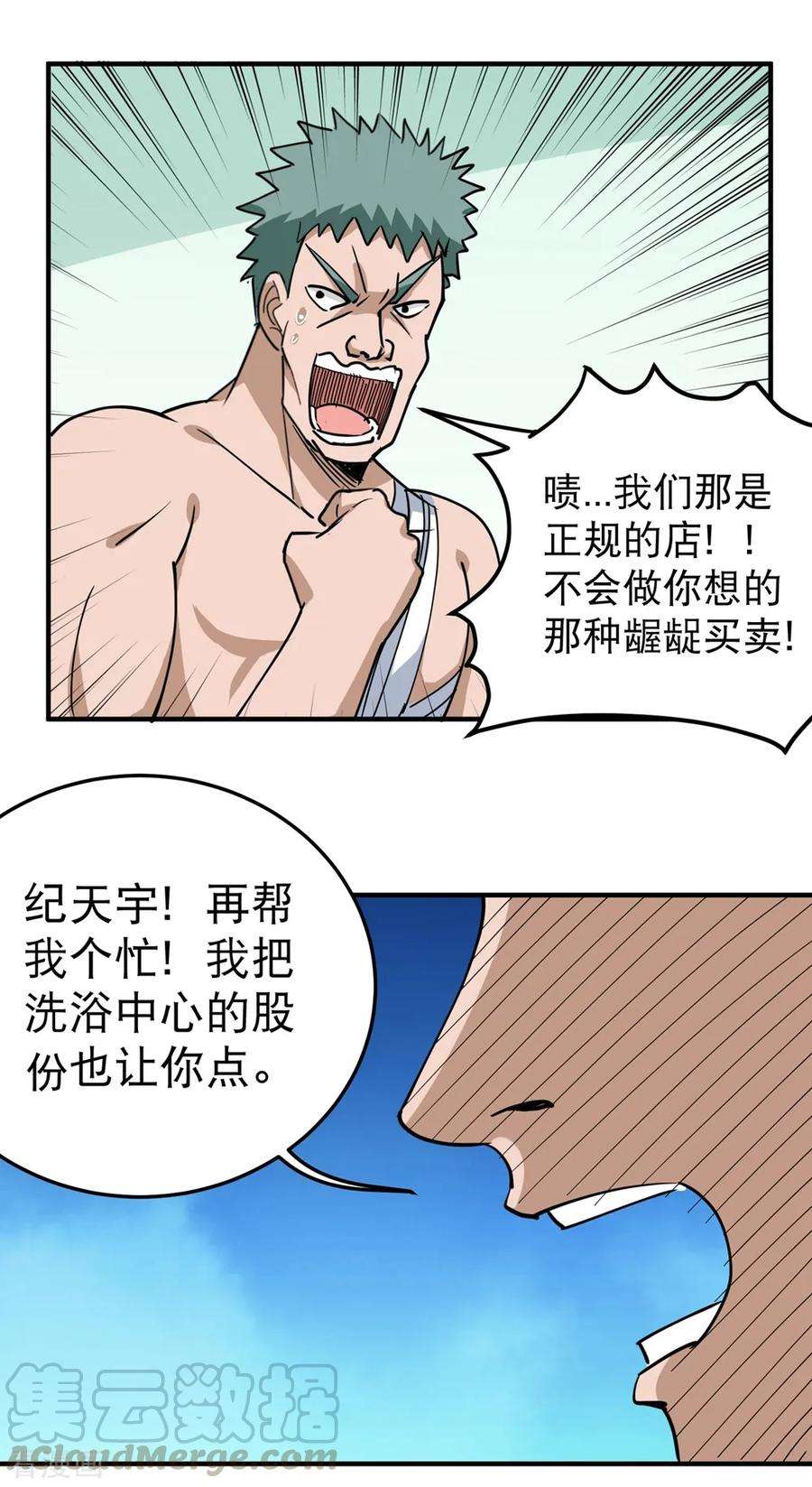 21.jpg