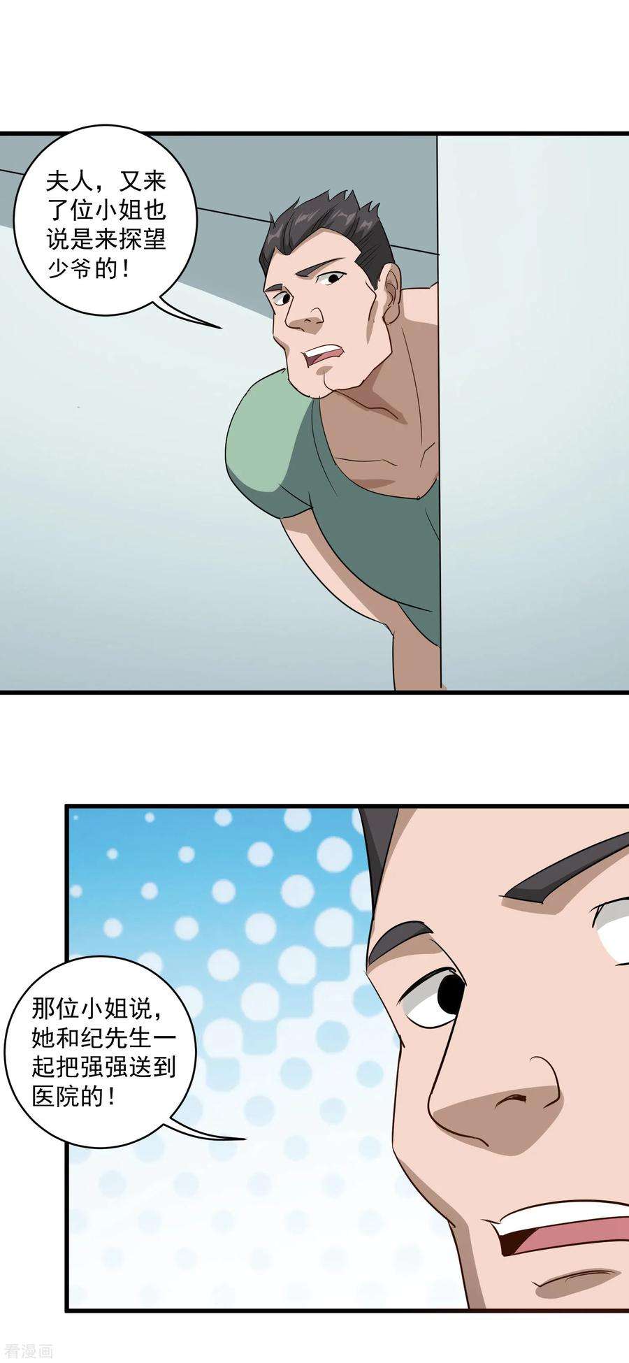 11.jpg