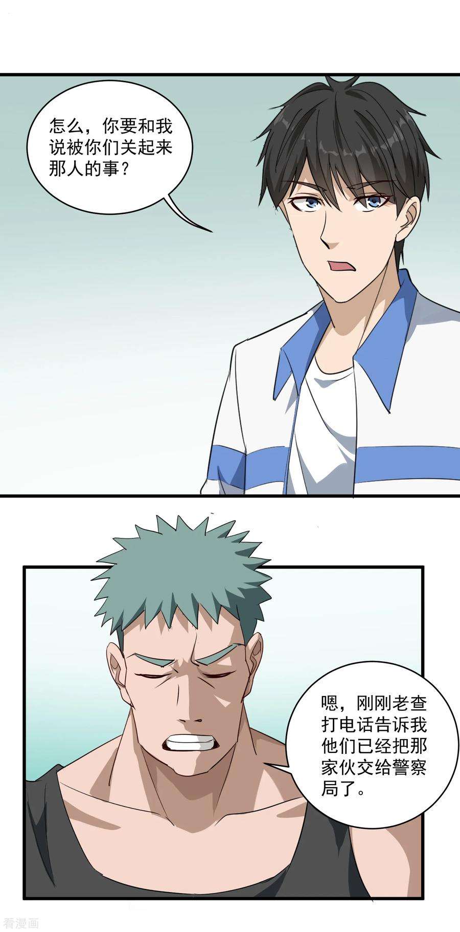 15.jpg