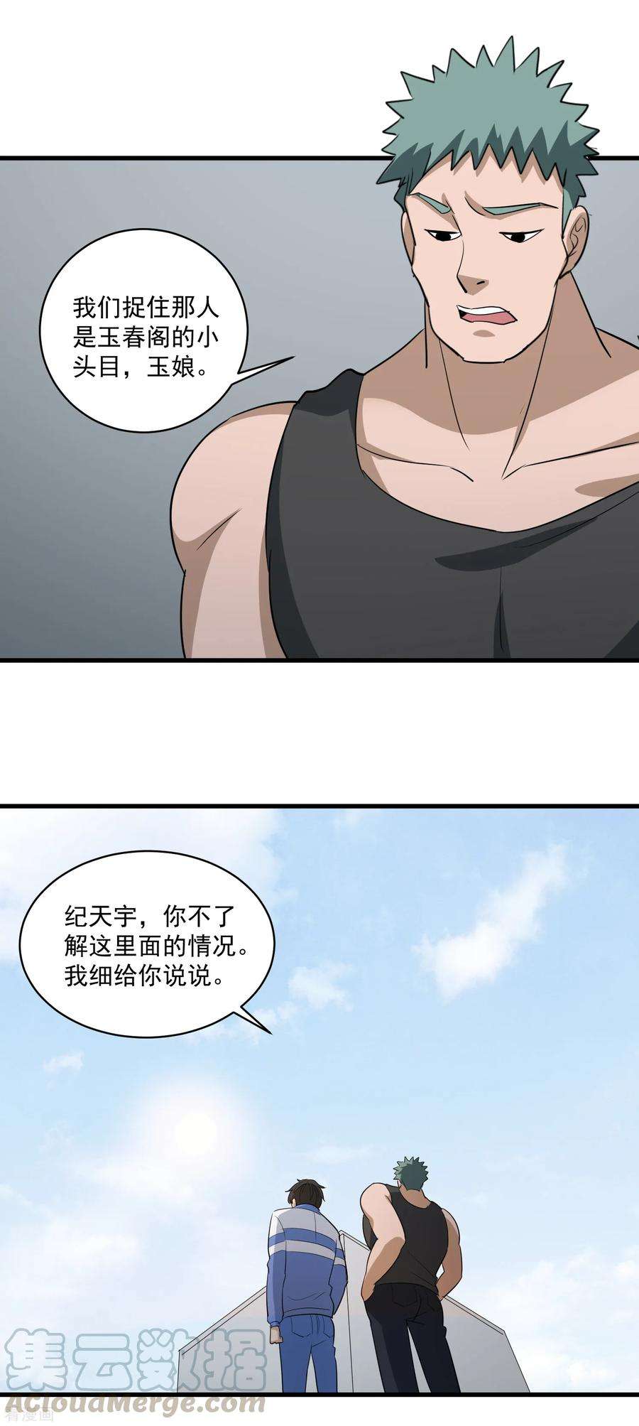 17.jpg