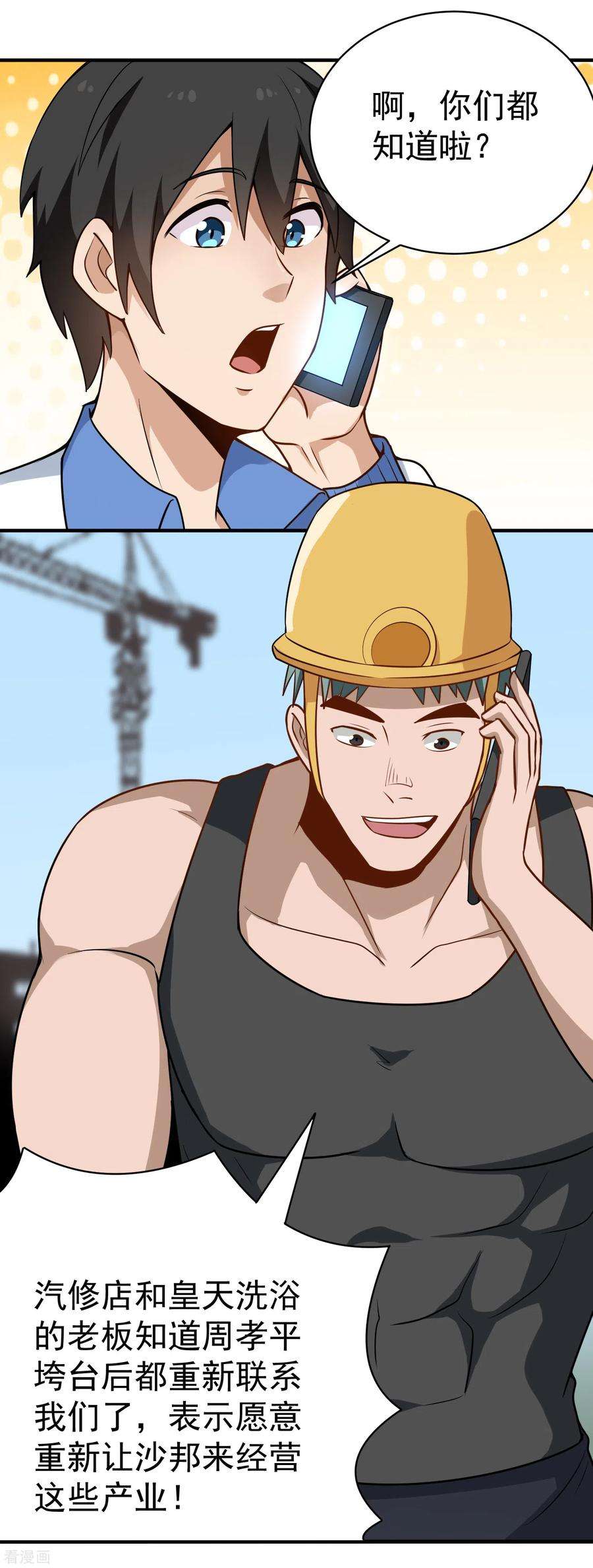 3.jpg
