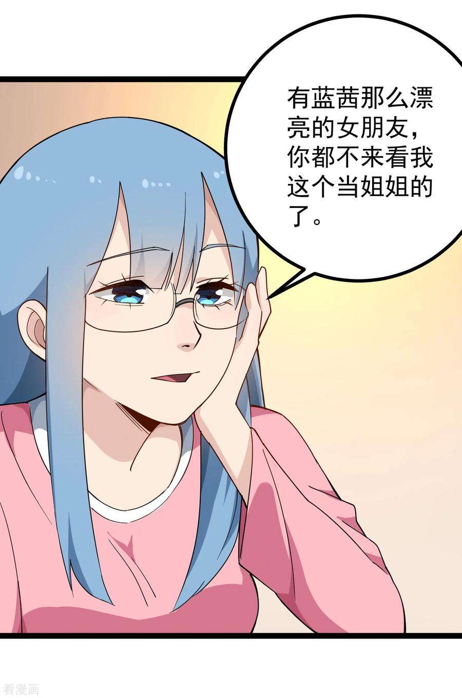 9.jpg