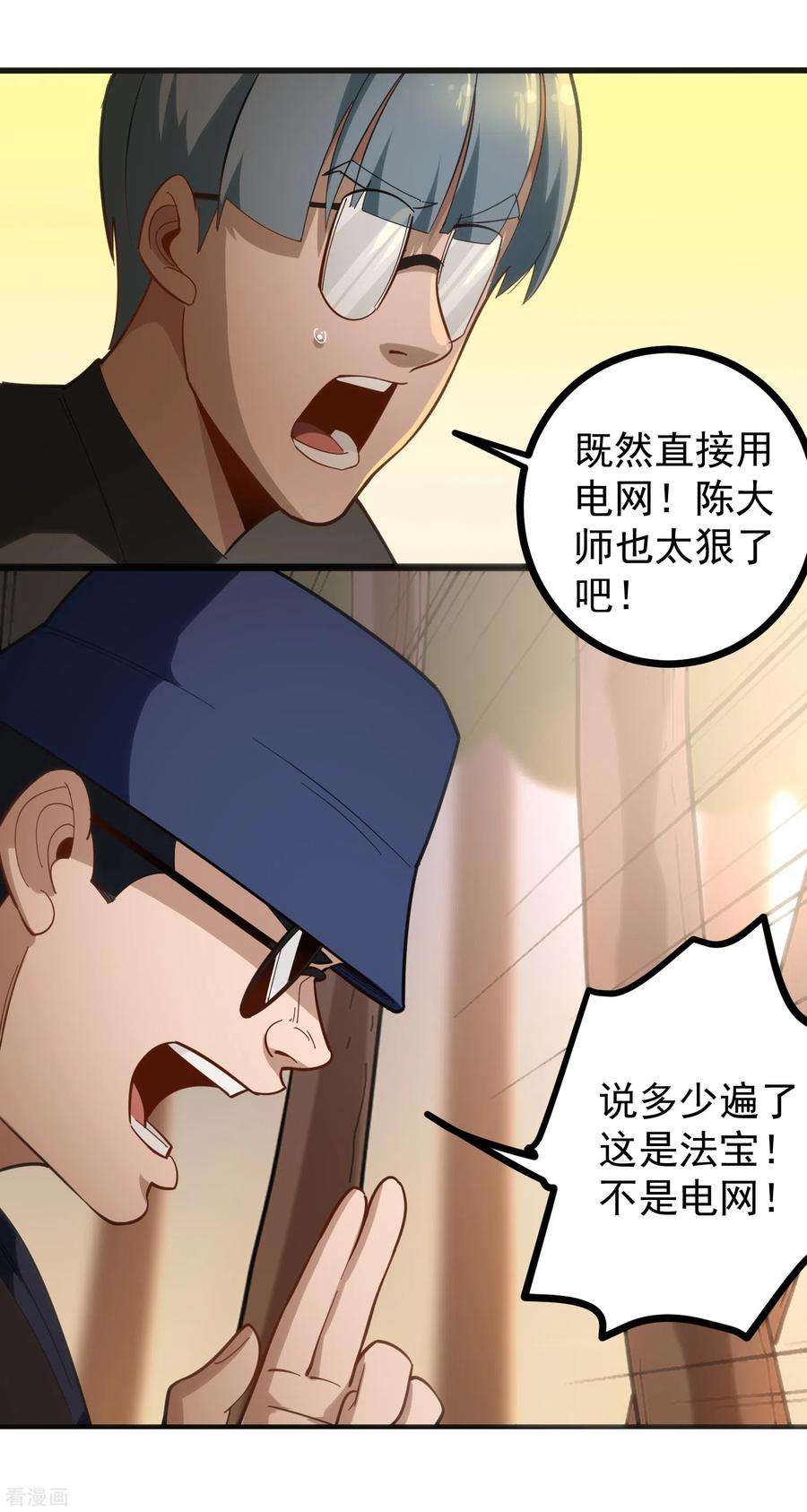 3.jpg