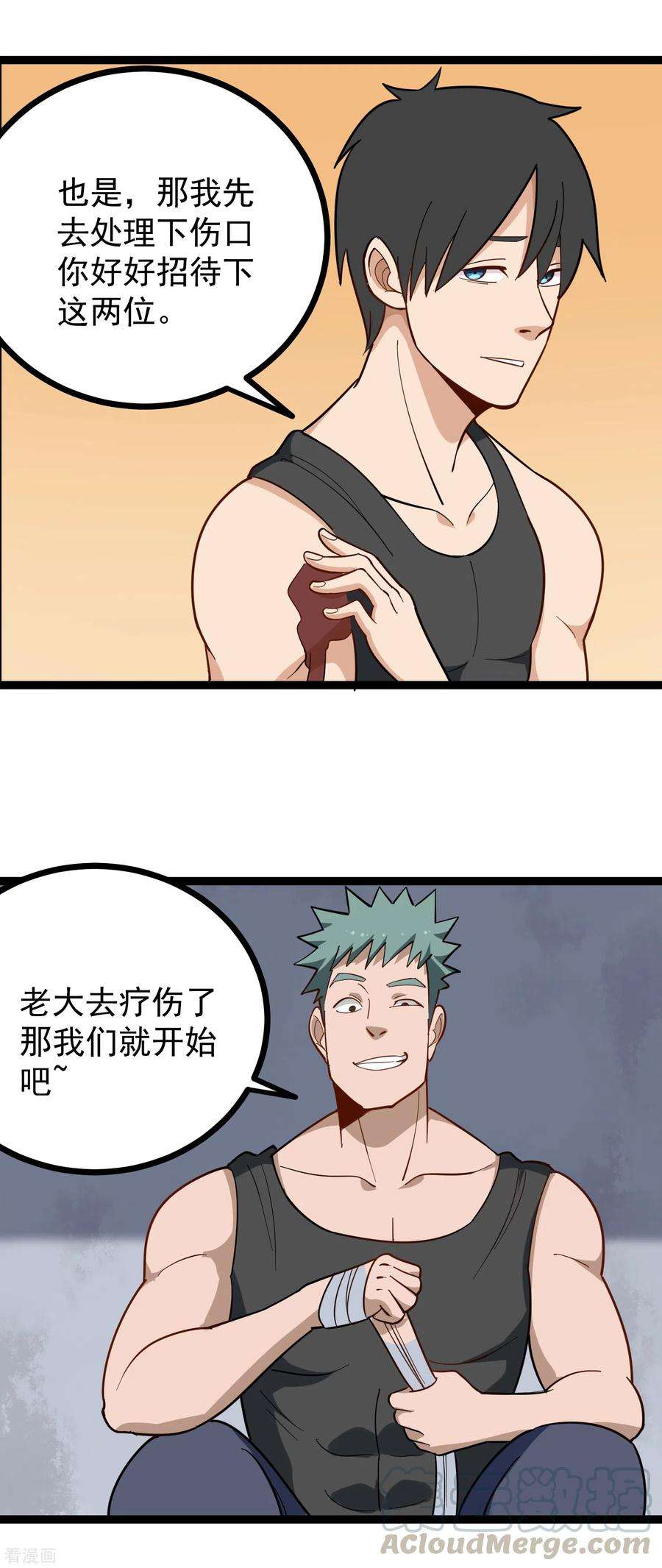 5.jpg