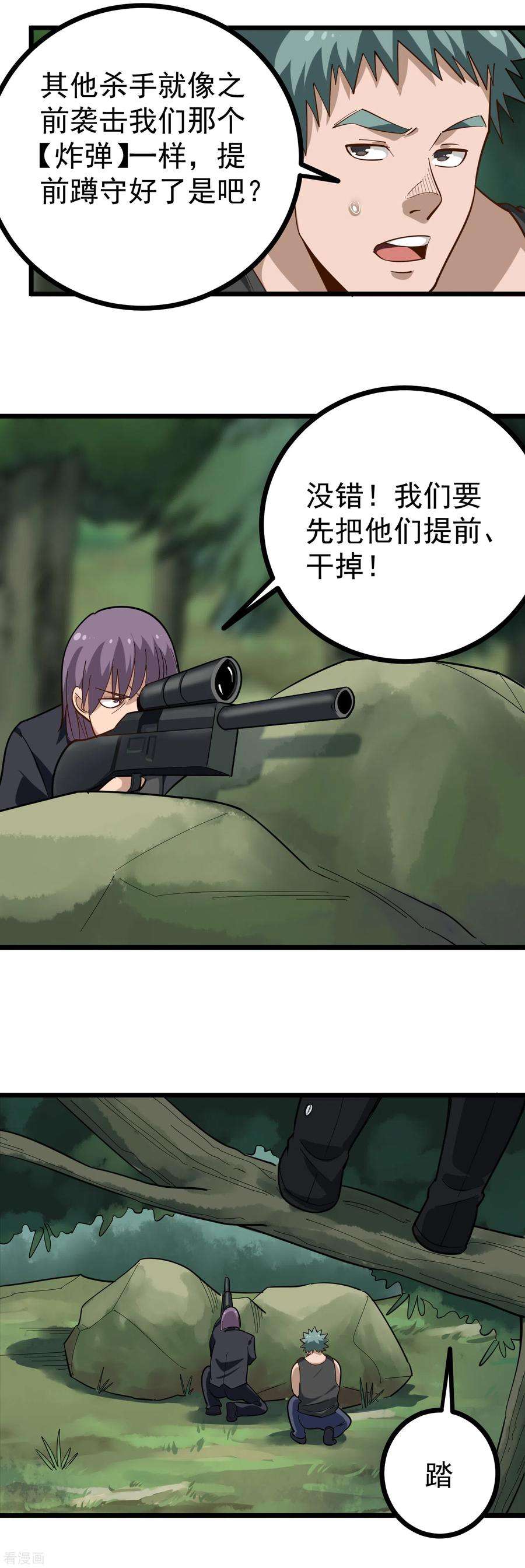 8.jpg