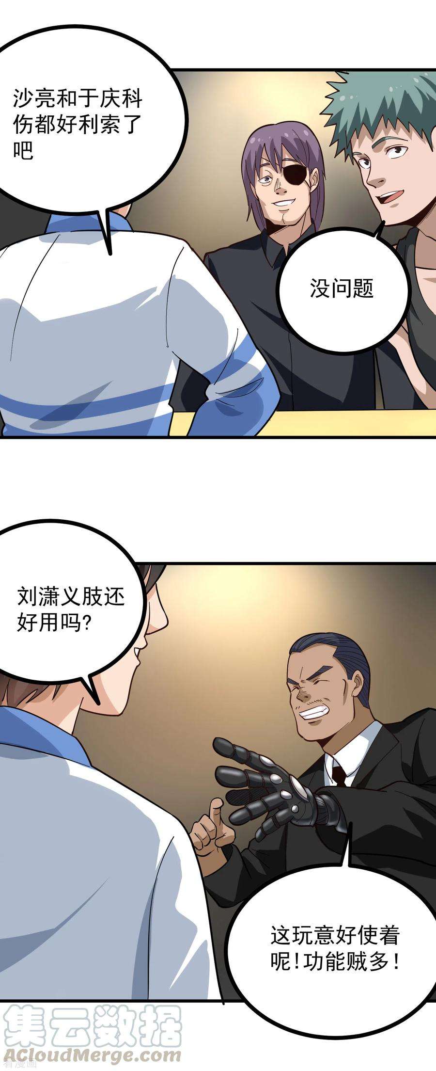 9.jpg
