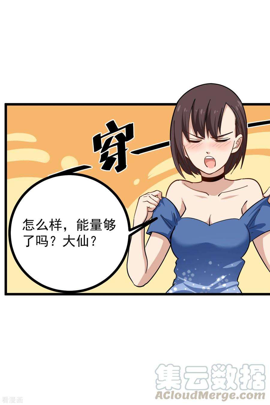 5.jpg