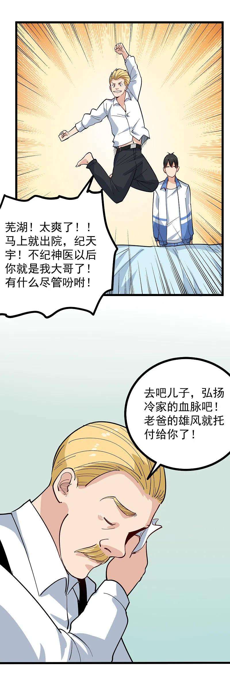 10.jpg