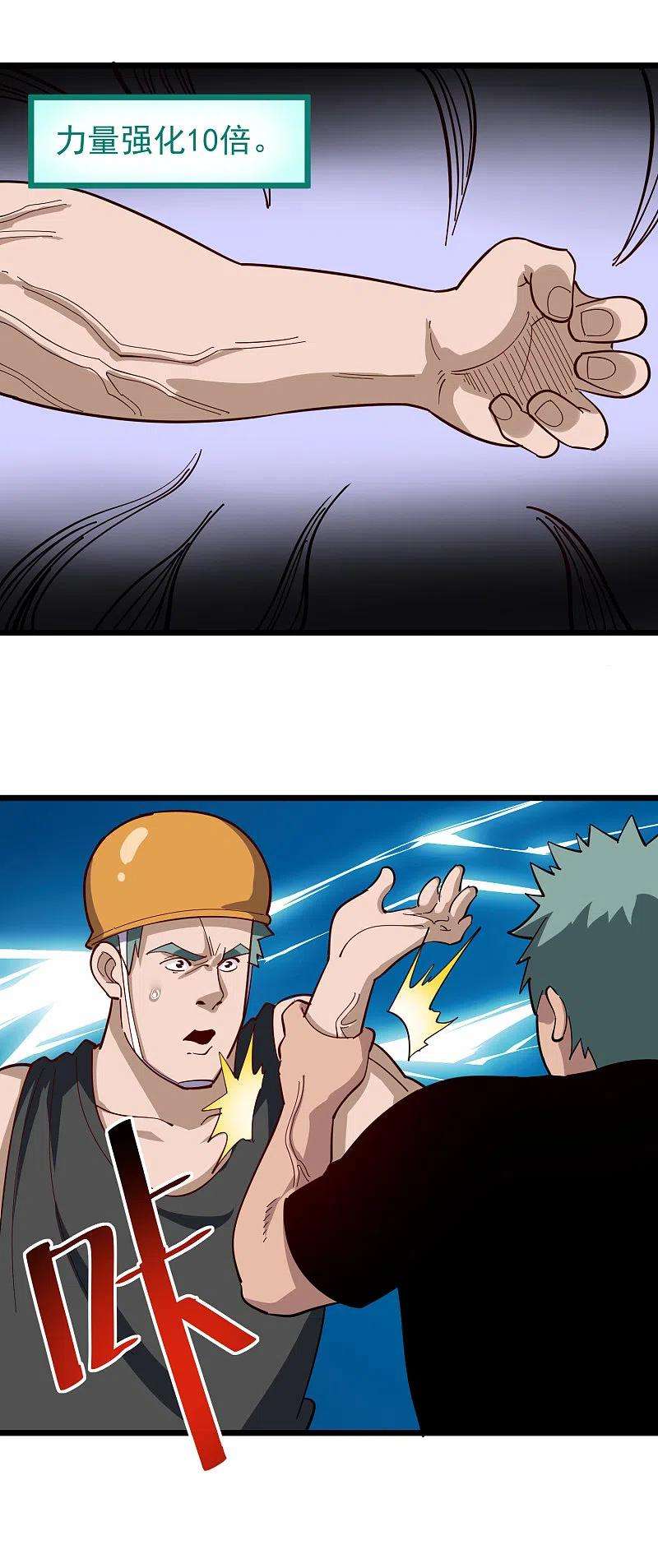 18.jpg