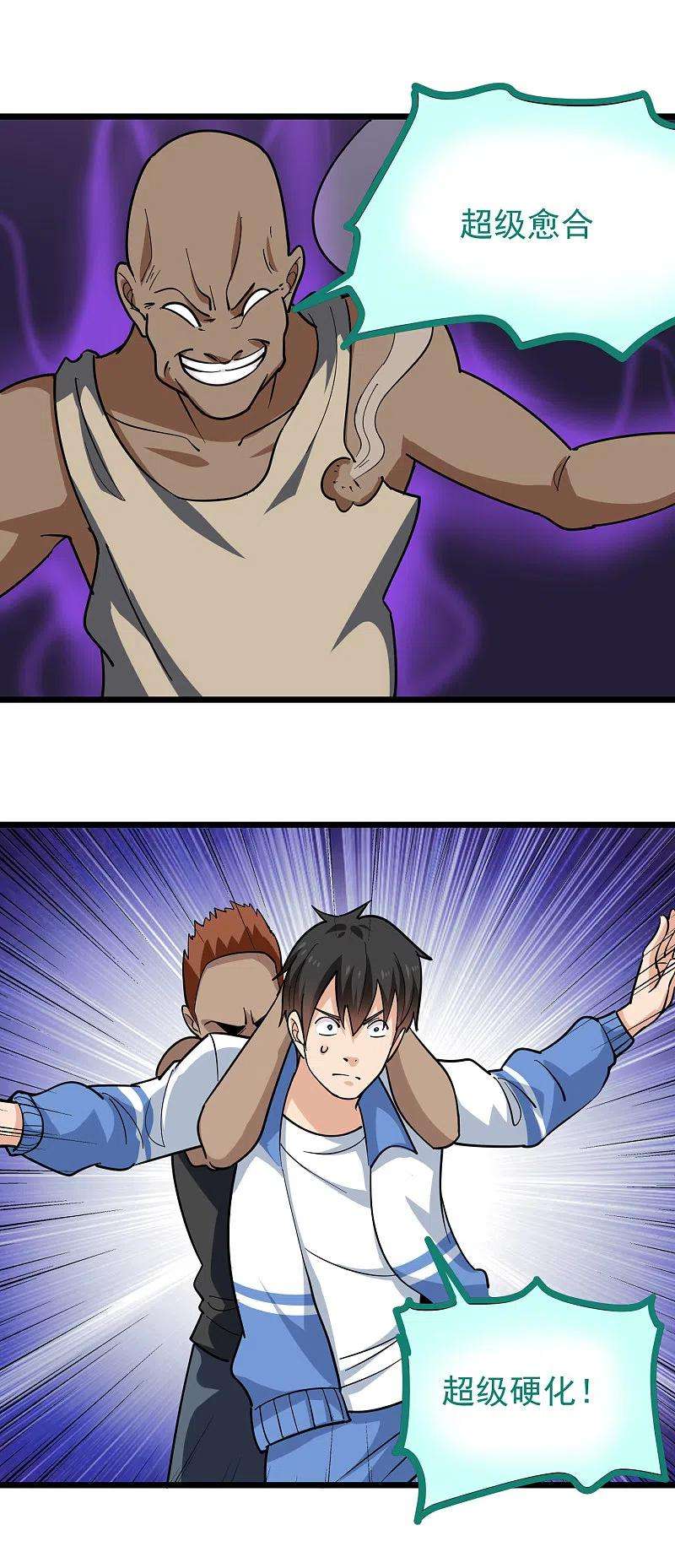 18.jpg