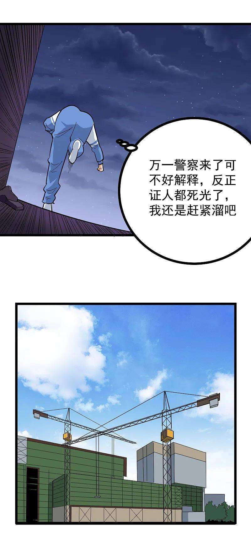 6.jpg