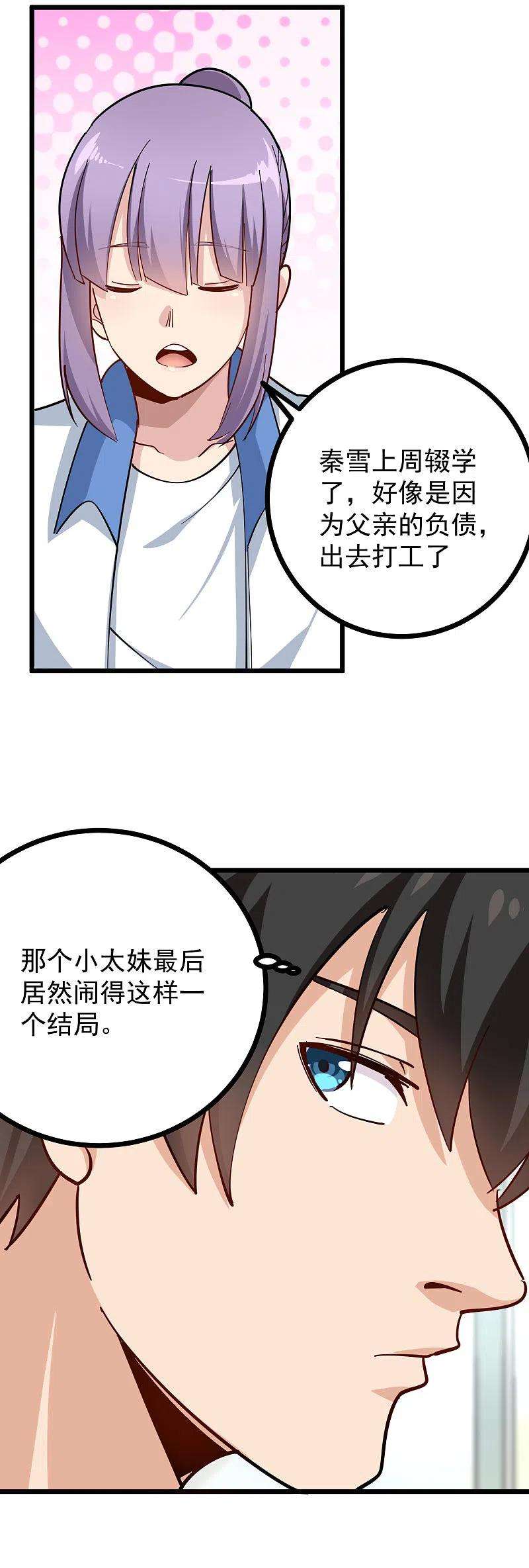 20.jpg