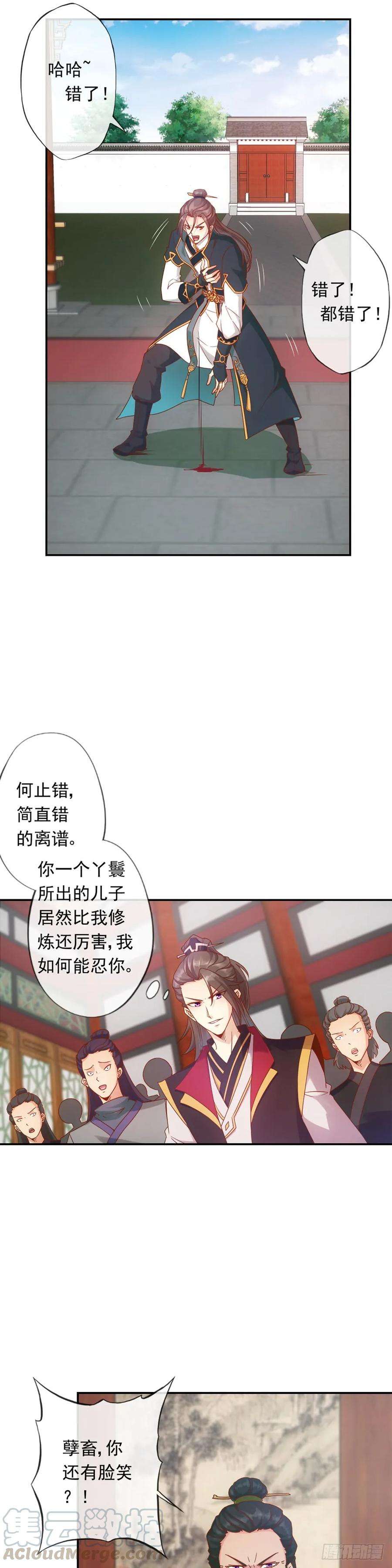 4.jpg