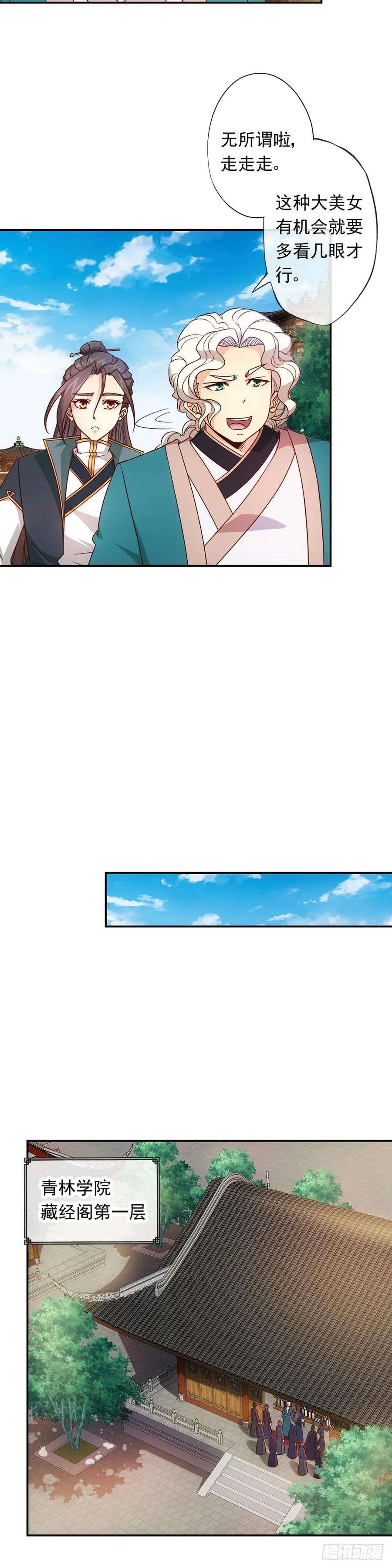14.jpg