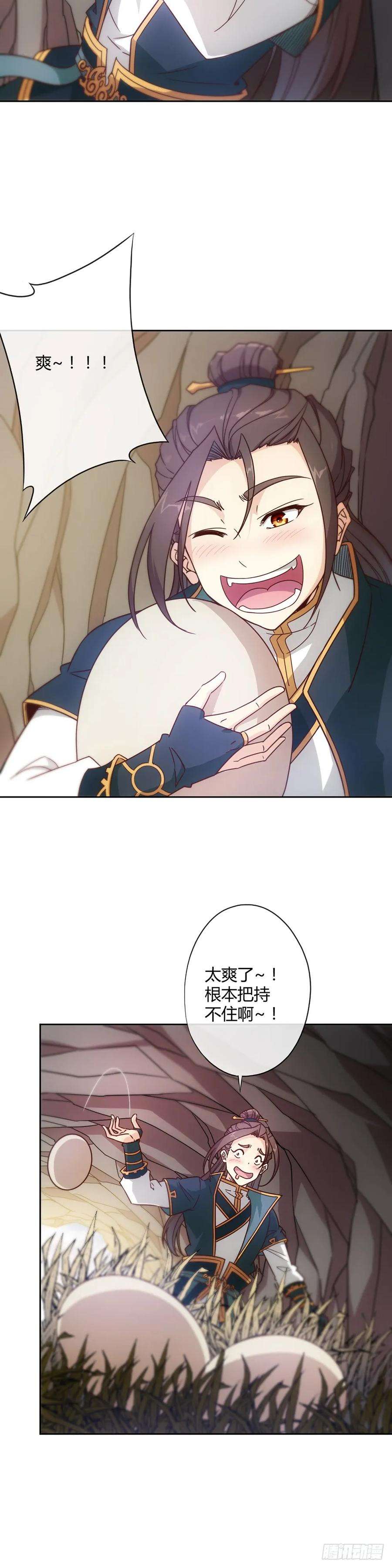 21.jpg