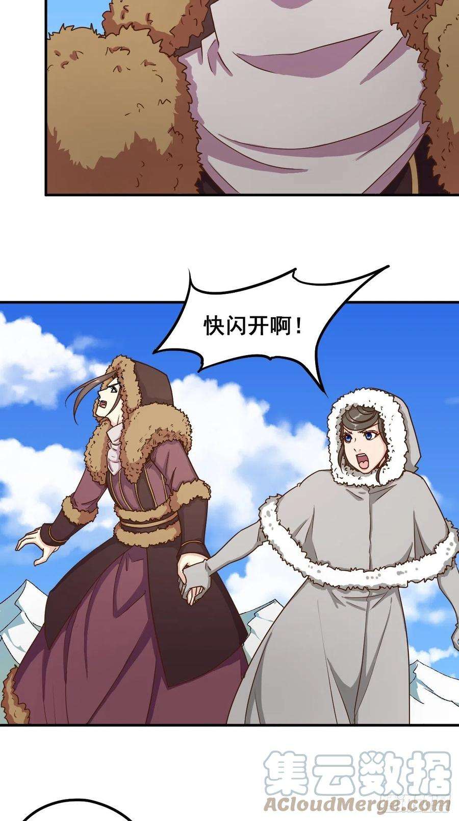 7.jpg