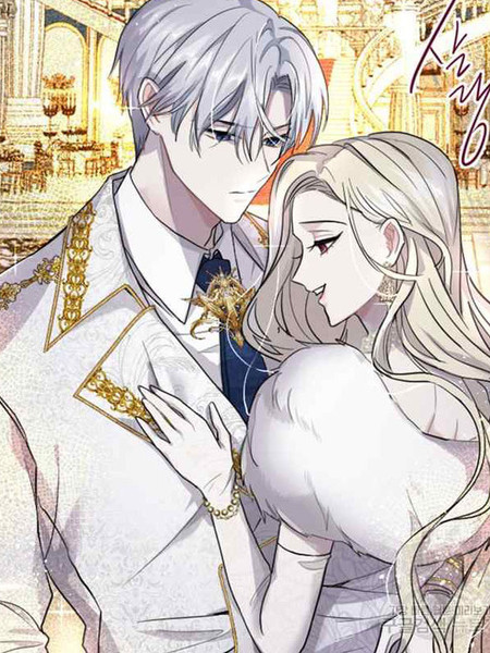 和陛下一起墮落