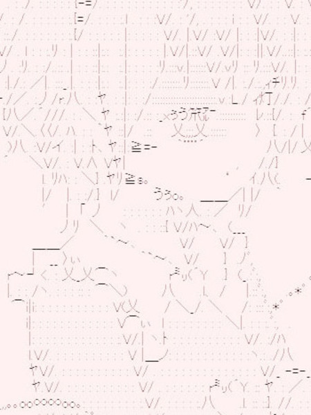 异世界短歌行