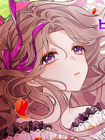 被拋棄的妻子有了新的丈夫