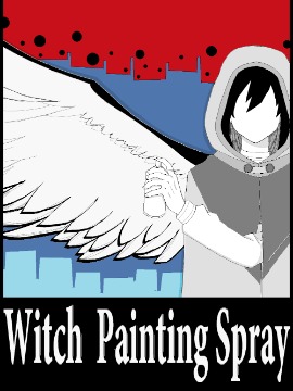 Witch Painting Spray漫画