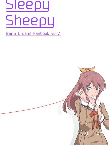 Sleepy Sheepy