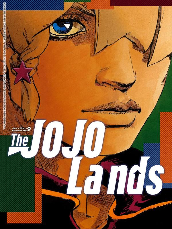 喬喬的奇妙冒險 第9部 The JOJO Lands