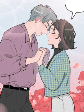 關于我是個變態