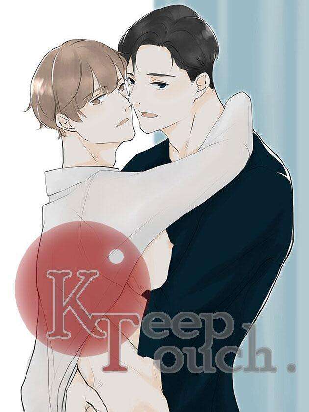 Keep Touch漫画