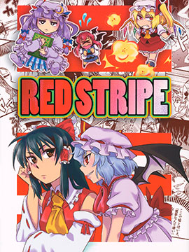 RED STRIPE漫画