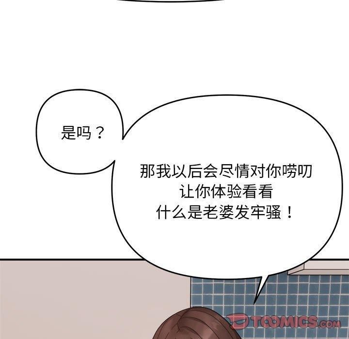 74.jpg