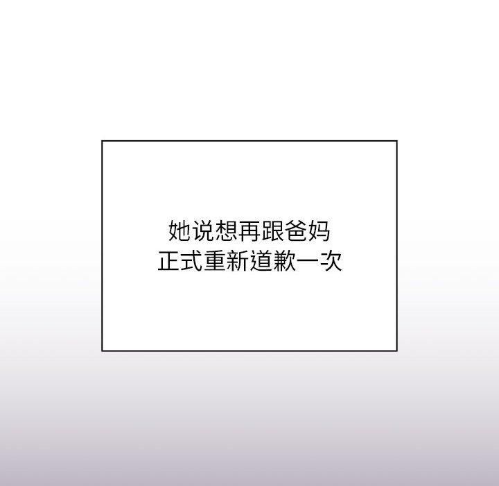 106.jpg