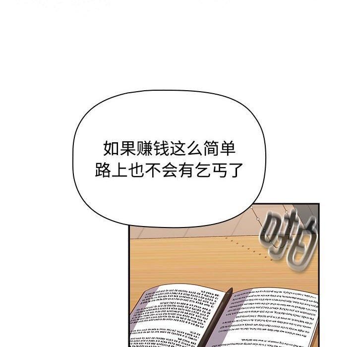 96.jpg