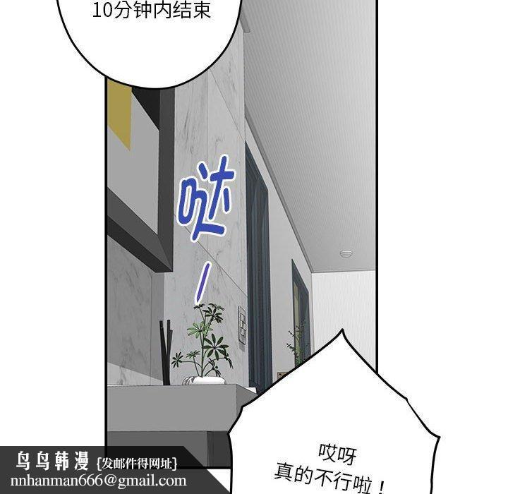 107.jpg