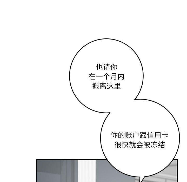 113.jpg