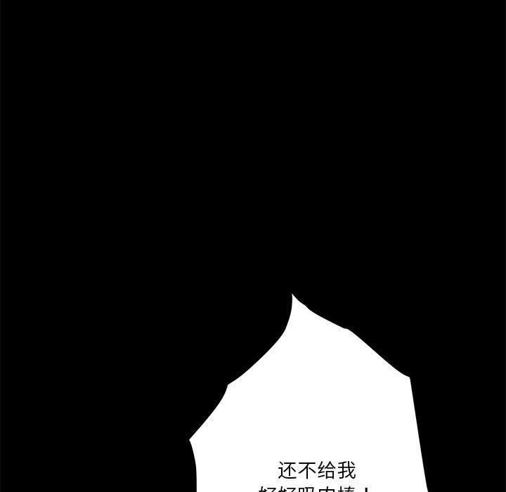 74.jpg